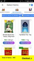 Kosi Online Mart screenshot 3