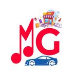 Magical Guitar - India ka apna bazar