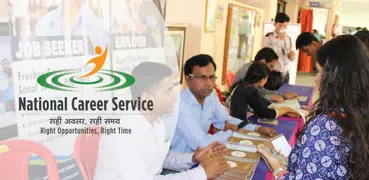 National Career Service (NCS)