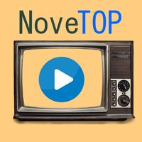 Novelas grátis online - NoveTOP capture d'écran 1