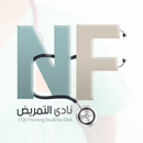 Nursing Factory APK