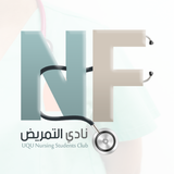 Nursing-icoon