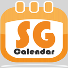 SG Holiday Calendar 2020 Voice Input Event icône
