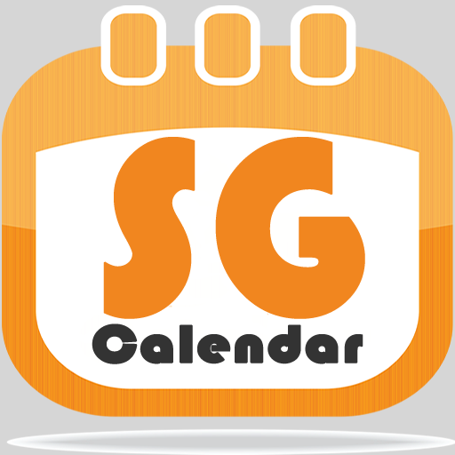 SG Holiday Calendar 2020 Voice Input Event