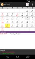 SG Holiday Calendar 2020 Voice Input Event पोस्टर
