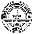 SEBA Result 2021