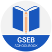 GSEB School Book