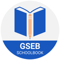 GSEB School Book
