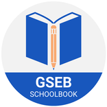 GSEB School Book