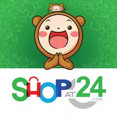 ShopAt24 - ซื้อของออนไลน์ アプリダウンロード
