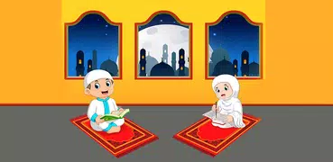 تعليم القرآن للأطفال - بدون نت
