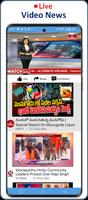 Telugu News - Live Tv vartalu capture d'écran 1