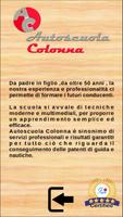 Autoscuola Colonna screenshot 2