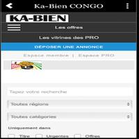 Ka-Bien Congo ポスター