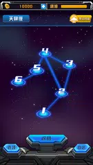 雷電ファイター2021-宇宙防衛戦争 アプリダウンロード