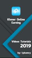Khmer Online Earning ポスター