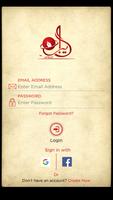 Adeeb Online (Urdu Library) الملصق