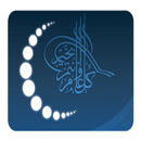 Adhan Alarm APK