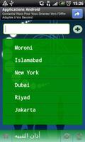 Adhan Alarm capture d'écran 1