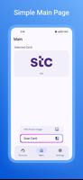 Card PIN-Code Scanner постер