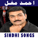 Ahmed Mughal (Sindhi Songs) APK