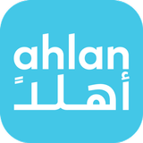 Ahlan icon