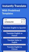 AI Language Translator App تصوير الشاشة 1