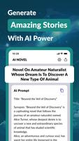 AI Novel Generator تصوير الشاشة 2