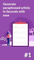 AI Plagiarism Remover โปสเตอร์