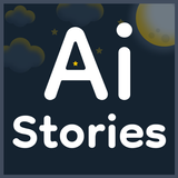 AI Story Writer - 寫故事