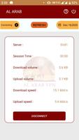 Al Arab Vpn screenshot 2