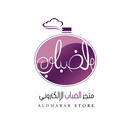 Aldhabab Store APK