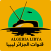 قنوات الجزائر ليبيا تلفاز APK