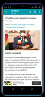 ZIMBABWE NEWS โปสเตอร์