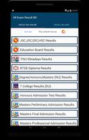 All Exam results bd-মার্কশীট সহ poster
