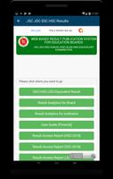 All Exam results bd-মার্কশীট সহ screenshot 1