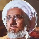 الوصايا الأربعون иконка