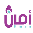 Aman أمان APK