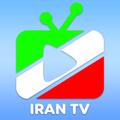 Iran TV Channels 2024