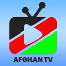 Afghan TV Channels 2024 APK