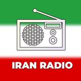 Iran Radios - Persian FM Radio