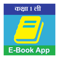 Chiku Hindi 1