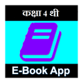 Chiku Hindi 4