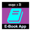 Chiku Hindi 3 아이콘