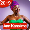 Kansiime Anne - Funny Uganda Comedy Video App