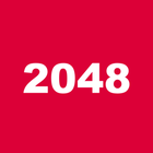 2048专业版 图标