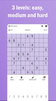Sudoku Pro تصوير الشاشة 1
