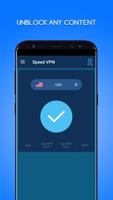 Speed VPN تصوير الشاشة 1