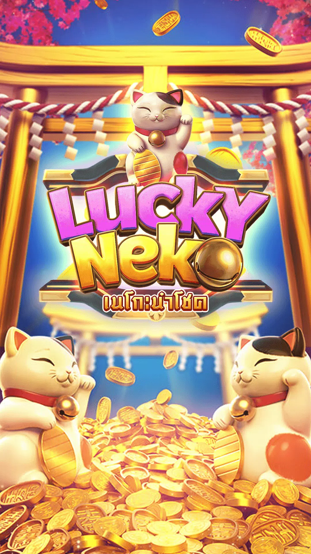 Lucky Neko