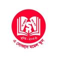 Asubhan Model School